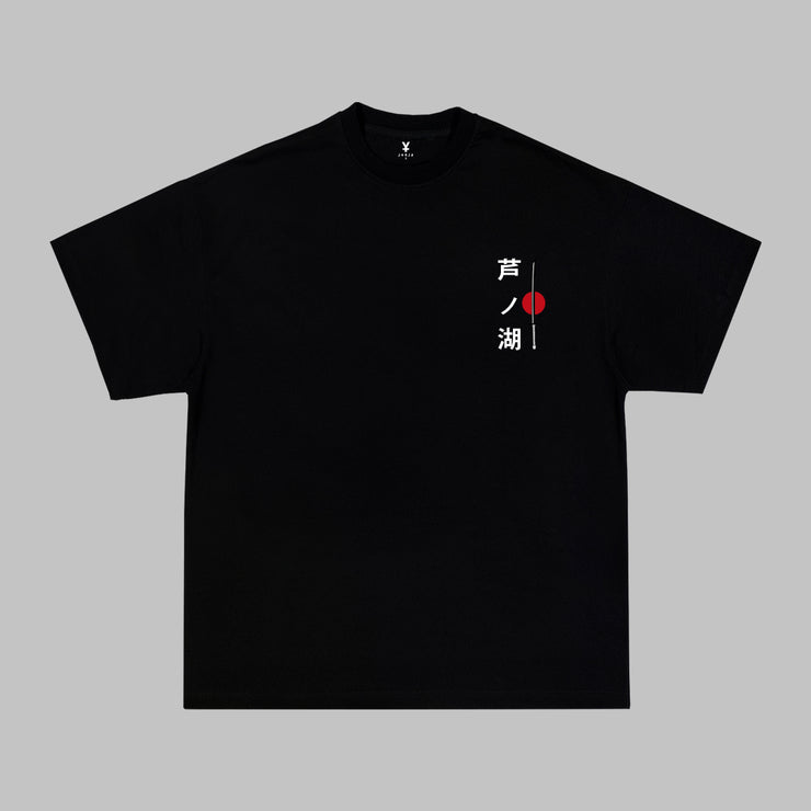 “Lake Ashi Hakone” Playera Oversized Negra